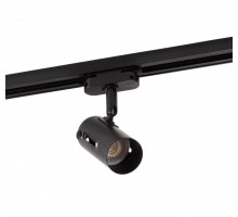 Трековый светильник DK620 DK6007-BK Denkirs