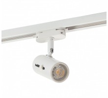Трековый светильник DK620 DK6007-WH Denkirs