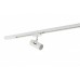 Трековый светильник DK620 DK6007-WH Denkirs
