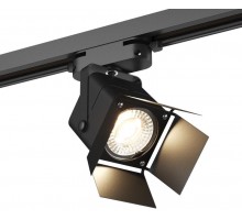 Трековый светильник DK6012-BK Denkirs