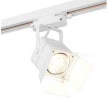 Трековый светильник DK6012-WH Denkirs