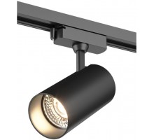 Трековый светильник DK6030 DK6030-BK Denkirs