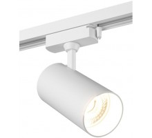 Трековый светильник DK6030 DK6040-WH Denkirs