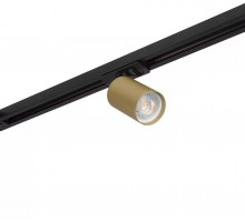 Трековый светильник TUBE DK6201-BG Denkirs