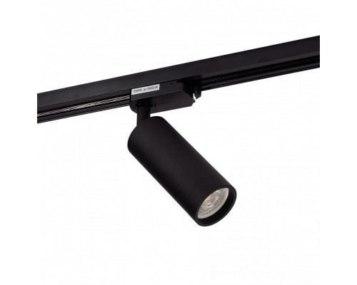Трековый светильник DK620 DK6202-BK Denkirs Трековый светильник DK620 DK6202-BK Denkirs