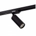 Трековый светильник DK620 DK6202-BK Denkirs