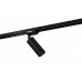 Трековый светильник DK620 DK6202-BK Denkirs