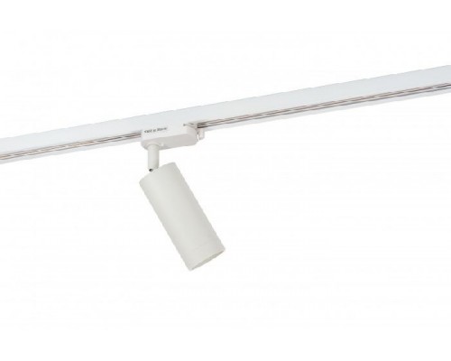 Трековый светильник DK620 DK6202-WH Denkirs Трековый светильник DK620 DK6202-WH Denkirs