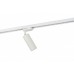 Трековый светильник DK620 DK6202-WH Denkirs