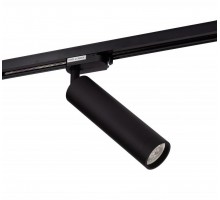 Трековый светильник DK620 DK6203-BK Denkirs