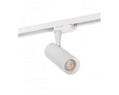 Трековый светильник DK620 DK6204-WH Denkirs Трековый светильник DK620 DK6204-WH Denkirs
