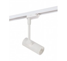 Трековый светильник DK620 DK6205-WH Denkirs