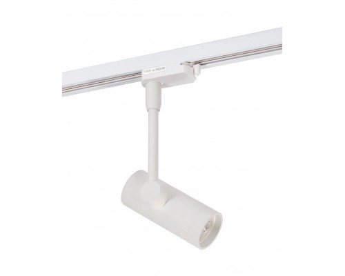Трековый светильник DK620 DK6205-WH Denkirs Трековый светильник DK620 DK6205-WH Denkirs
