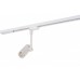 Трековый светильник DK620 DK6205-WH Denkirs