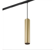 Трековый светильник TUBE DK6210-BG Denkirs