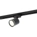Трековый светильник SOLID Ribe DK6400-BK Denkirs