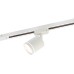 Трековый светильник SOLID Ribe DK6400-WH Denkirs