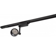 Трековый светильник DK640 DK6404-BK Denkirs