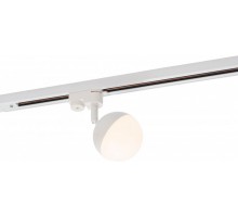 Трековый светильник DK6406-WH Denkirs