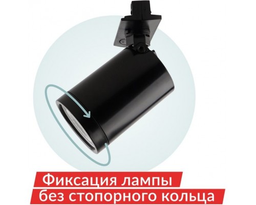 Трековый светильник DK6500 DK6501-BK Denkirs Трековый светильник DK6500 DK6501-BK Denkirs