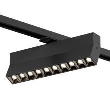 Трековый светильник Edder DK6636-BK Denkirs