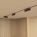 Трековый светильник Edder DK6636-BK Denkirs