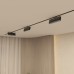 Трековый светильник Edder DK6646-BK Denkirs