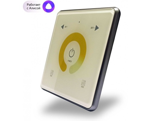 Настенная панель управления Smart DK7200-WH Denkirs Настенная панель управления Smart DK7200-WH Denkirs