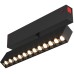 Трековый светильник Smart DK8006-BK Denkirs