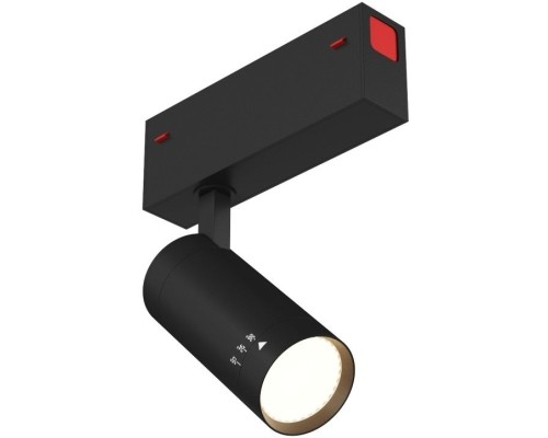 Трековый светильник Smart DK8007-BK Denkirs Трековый светильник Smart DK8007-BK Denkirs