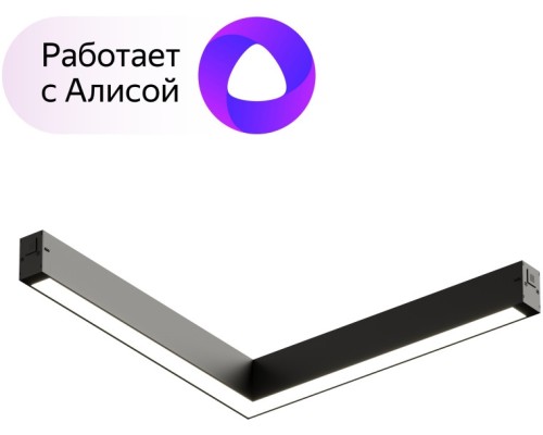 Трековый светильник SMART LINEAR DK8014-BK Denkirs Трековый светильник SMART LINEAR DK8014-BK Denkirs