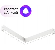 Трековый светильник SMART LINEAR DK8014-WH Denkirs