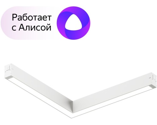 Трековый светильник SMART LINEAR DK8014-WH Denkirs Трековый светильник SMART LINEAR DK8014-WH Denkirs