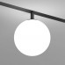 Трековый светильник SMART MOON DK8051-BK Denkirs