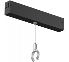 Фиксатор SMART RAY DK8064-BK Denkirs