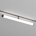 Трековый светильник SMART RAY DK8065-BK Denkirs