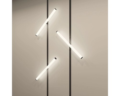 Трековый светильник SMART RAY DK8065-BK Denkirs Трековый светильник SMART RAY DK8065-BK Denkirs