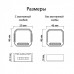 Wi-Fi реле RL1000 RL1004-DM Denkirs