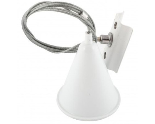 Подвесной комплект DK Track White TR1105-WH Denkirs Подвесной комплект DK Track White TR1105-WH Denkirs