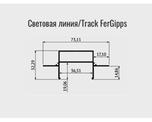 Профиль TR3020 TR3020-AL Denkirs