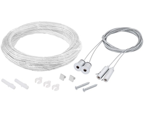 Подвесной комплект CR1002 DesignLed Подвесной комплект CR1002 DesignLed