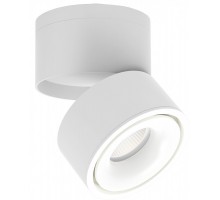 Точечный светильник LD DL-140-12-WH-NW DesignLed