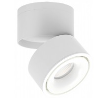 Точечный светильник LD DL-140-12-WH-WW DesignLed