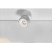 Точечный светильник LD DL-140-12-WH-WW DesignLed