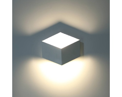Настенный светильник PALMIRA GW-1101-3-3-WH-NW DesignLed Настенный светильник PALMIRA GW-1101-3-3-WH-NW DesignLed