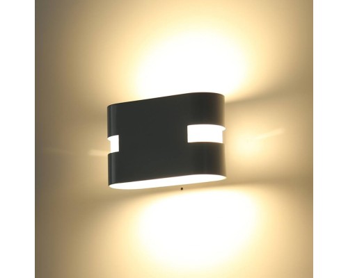Настенный светильник RAZOR HR GW-1556-6-BL-WW DesignLed Настенный светильник RAZOR HR GW-1556-6-BL-WW DesignLed