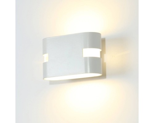 Настенный светильник RAZOR HR GW-1556-6-WH-NW DesignLed Настенный светильник RAZOR HR GW-1556-6-WH-NW DesignLed