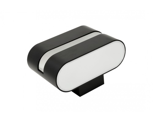 Настенный светильник RAZOR LN GW-1557-6-BL-WW DesignLed Настенный светильник RAZOR LN GW-1557-6-BL-WW DesignLed