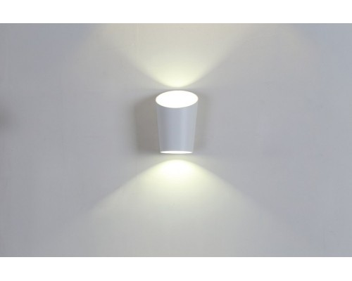 Настенный светильник POP-CORN GW-2300-6-WH-NW DesignLed Настенный светильник POP-CORN GW-2300-6-WH-NW DesignLed