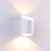 Настенный светильник POP-CORN GW-2300-6-WH-NW DesignLed